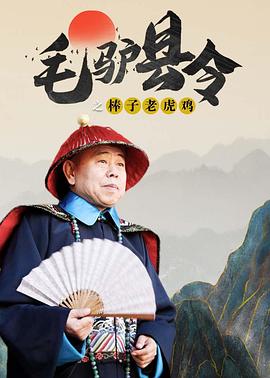 久久婷婷综合99啪69影院